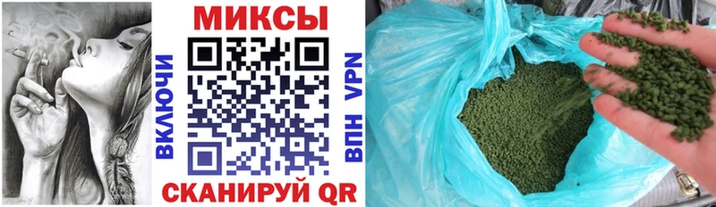 БУТИРАТ BDO  нарко площадка официальный сайт  Жирновск  купить  