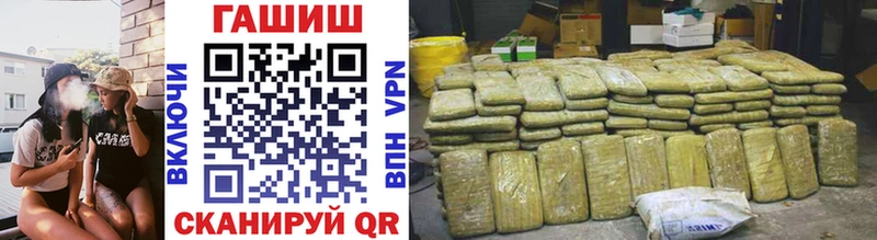 Гашиш 40% ТГК  Жирновск 
