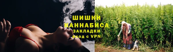 синтетический гашиш Белокуриха