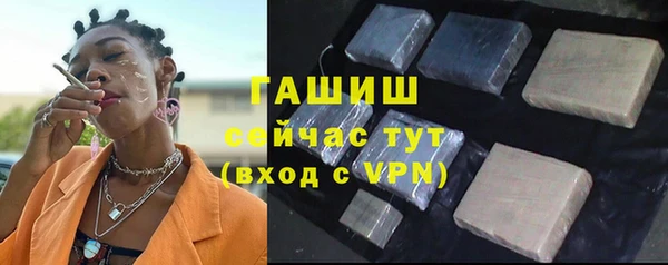 спиды Белоозёрский