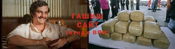 спиды Белоозёрский