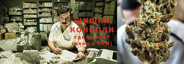 спиды Белоозёрский