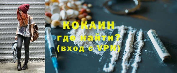 спиды Белоозёрский