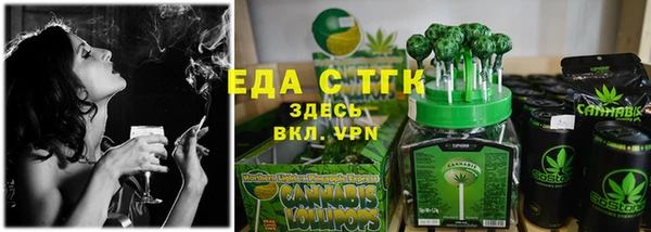 спиды Белоозёрский