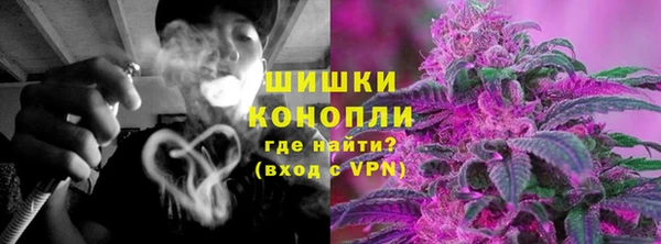 спиды Белоозёрский