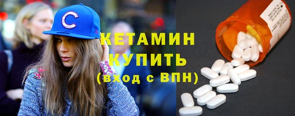 гидра Беломорск